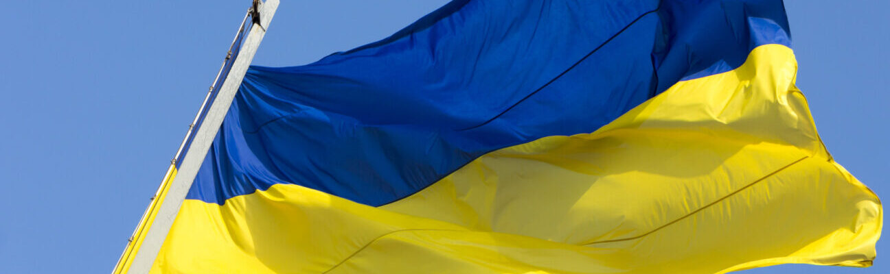 Flag of Ukraine