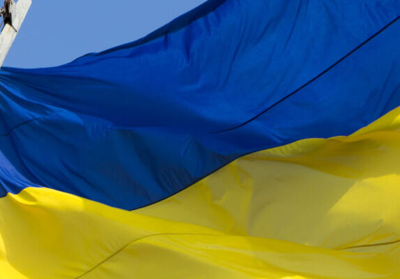 Flag of Ukraine